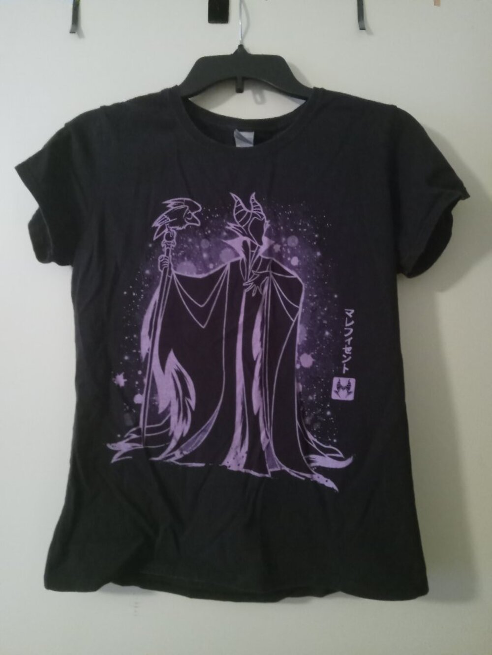 Maleficent Inspired T-Shirt